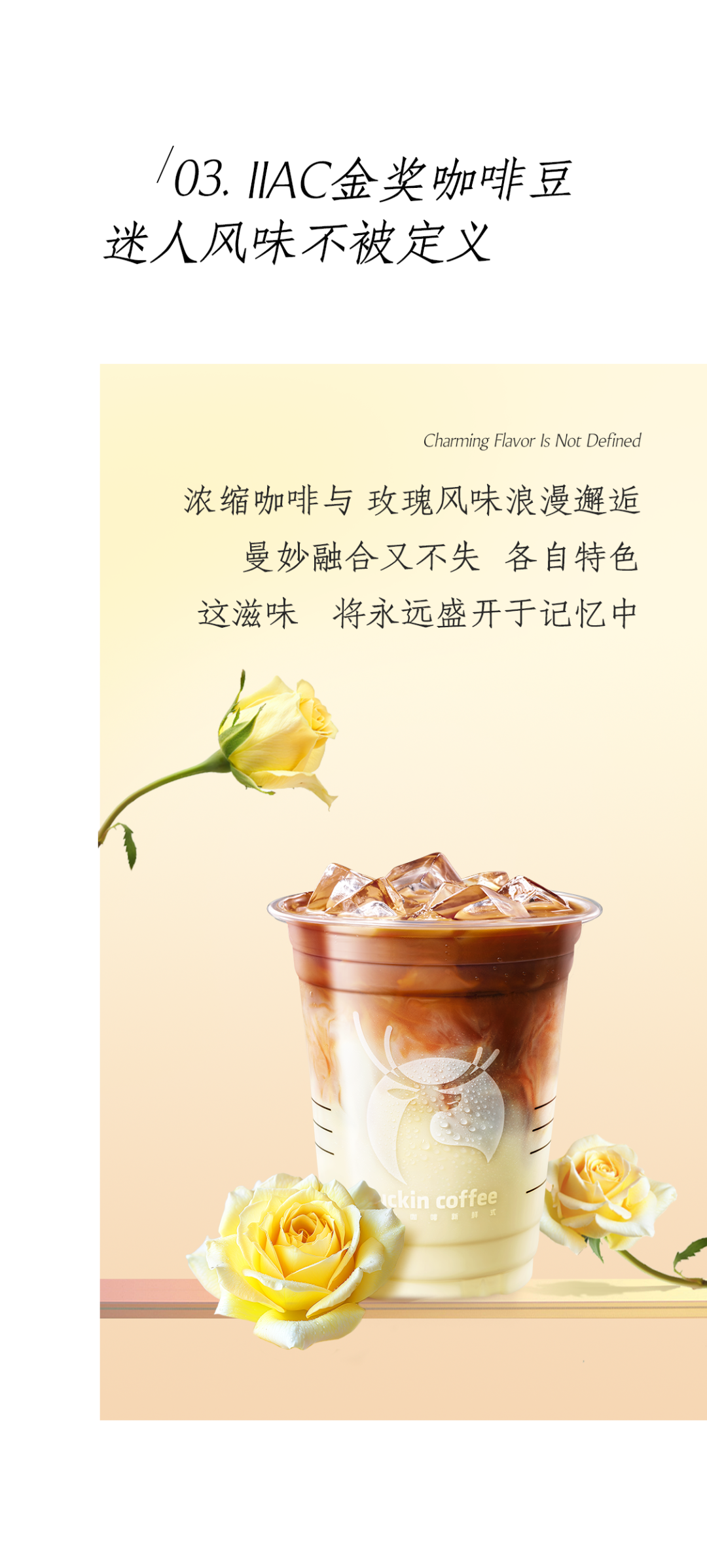 微信图片_20240628101351.png
