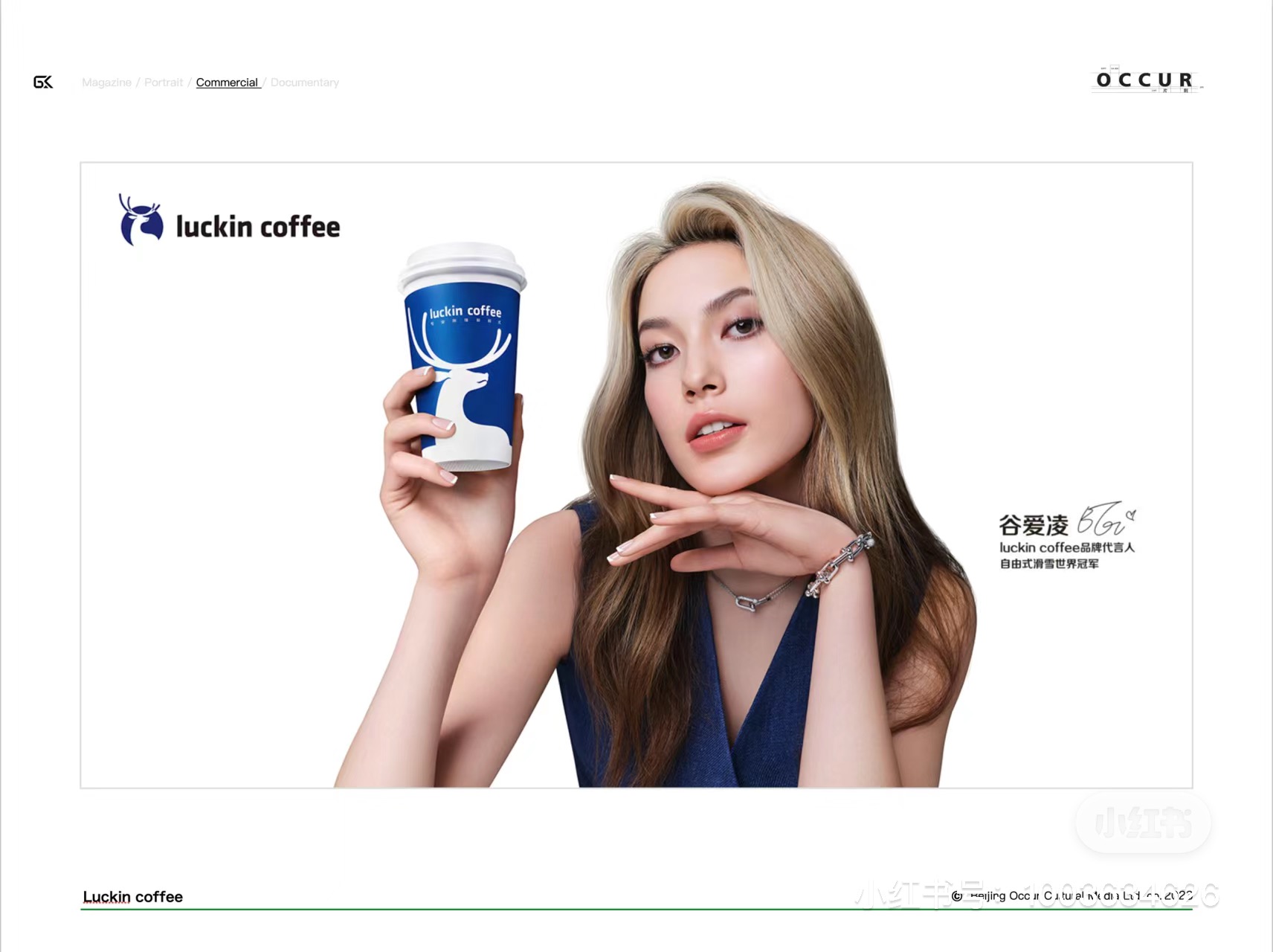 微信图片_20240628101713.jpg
